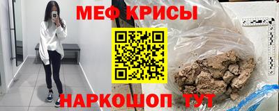 твердый Ставрополь