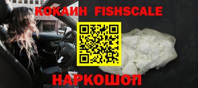 твердый Ставрополь