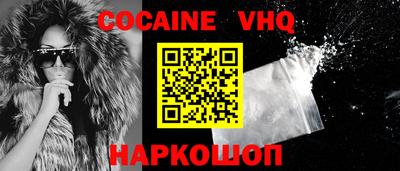 твердый Ставрополь