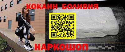 твердый Ставрополь