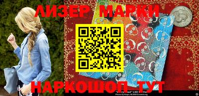 МДПВ Сланцы