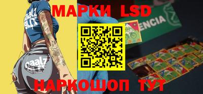 МДПВ Сланцы