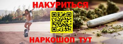 твердый Ставрополь