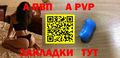 твердый Ставрополь