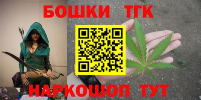 твердый Ставрополь