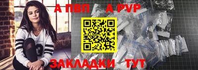 твердый Ставрополь