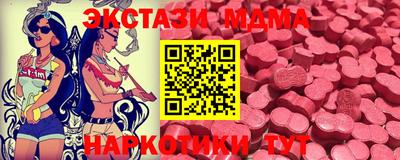 а пвп мука Среднеуральск
