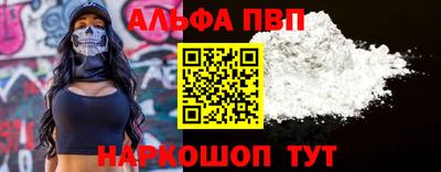 твердый Ставрополь