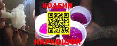 а пвп мука Среднеуральск