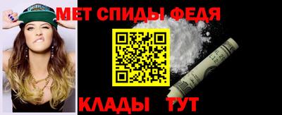 твердый Ставрополь