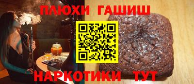 а пвп мука Среднеуральск