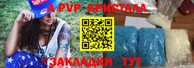 твердый Ставрополь