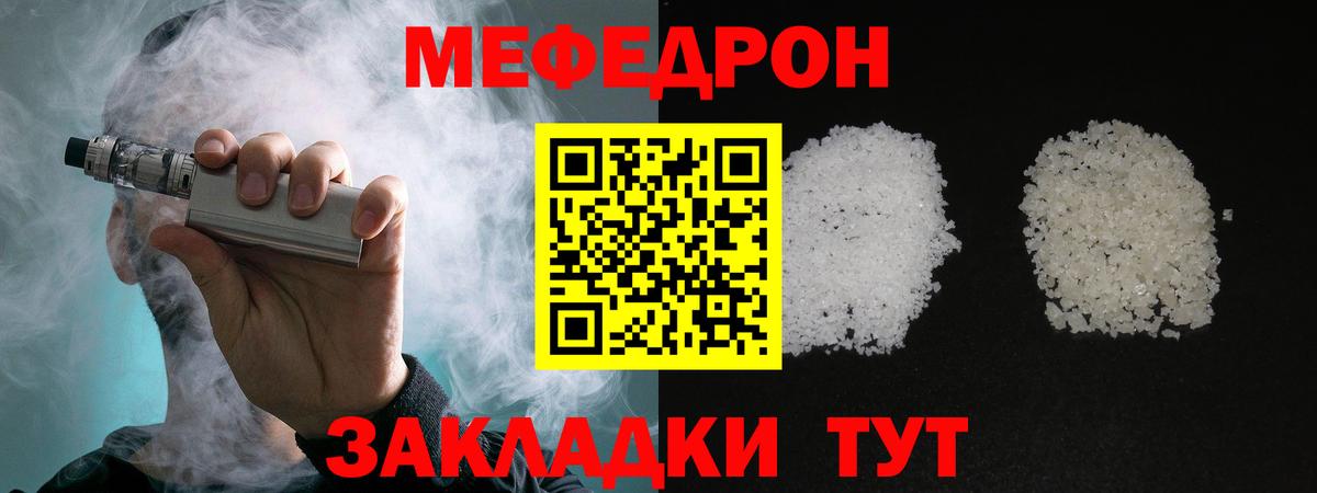 ГАШИШ Новокубанск